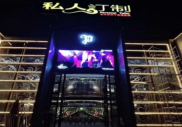 多伦中低档荤素KTV少爷会所体验-私人定制KTV消费荤素点评